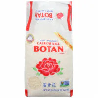 Botan Calrose Rice 5 lb