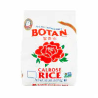 Botan Calrose Rice 20 lb