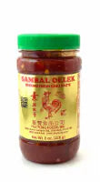 Huy Fong Sambal Oelek Chili Paste 8 oz