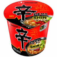 Nongshim Noodle Soup Shin Cup 2.64 oz