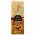 Boar’s Head Jalapeño Pepper Jack Cheese 8 oz