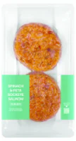Spinach & Feta Sockeye Salmon Burgers 12 oz