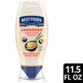 Best Foods ® Japanese Inspired Mayo 11.5 fl oz