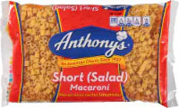 Anthony's® Salad Macaroni Pasta Noodles 16 oz