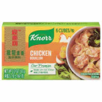 Knorr® Chicken Bouillon Cubes 2.2 oz