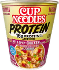 Nissin Cup Noodles® Protein Hot & Spicy Chicken 2.54 oz