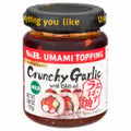 S&B® Crunchy Garlic Topping with Chili Oil Umami Topping 3.8 oz
