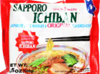 Sapporo Ichiban Original Japanese Style Noodles 3.5 oz
