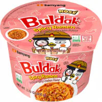 Samyang™ Buldak® Rosé Spicy Ramen Big Bowl 3.7 oz