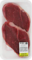 Beef Choice Boneless Blade Chuck Steak Value Pack (About 2 Per Pack) about 2 pounds