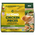 Beyond Chicken® Pieces Original Unbreaded Plant-Based Chicken Pieces 10 oz