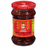 Lao Gan Ma Spicy Chili Crisp 7.4 oz