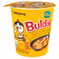 Samyang Buldak Cheese Spicy Chicken Flavored Ramen Cup 2.46 oz