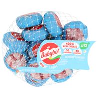 Babybel Light Semisoft Mini Cheese 12 Count