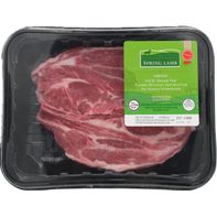 New Zealand Lamb Shoulder Blade Chop About 1.1 lb each
