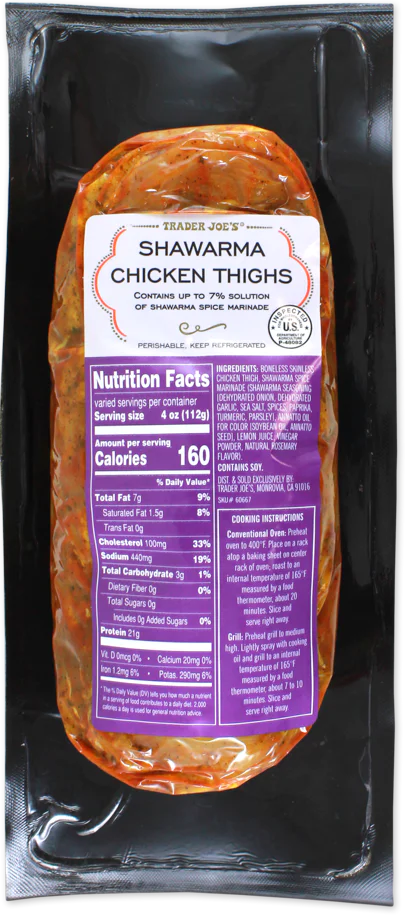 Shawarma Chicken Thighs 1 Lb